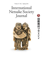 Spring 2011, Volume 31, No.1 - International Netsuke Society Journal
