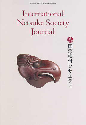 Volume 28 No.2 Summer 2008 International Netsuke Society Journal