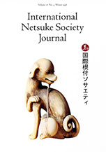 Winter 1998, Volume 18, No.4 - International Netsuke Society Journal