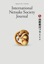 Fall 2010, Volume 30, No.3 - International Netsuke Society Journal