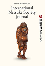 Summer 2010, Volume 30, No.2 - International Netsuke Society Journal