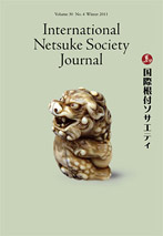 Winter 2010, Volume 30, No.4 - International Netsuke Society Journal