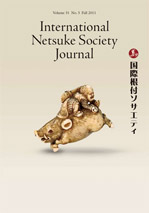Fall 2011, Volume 31, No.3 - International Netsuke Society Journal