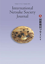 Summer 2011, Volume 31, No.2 - International Netsuke Society Journal
