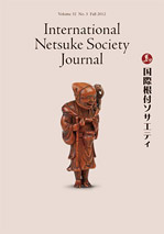 Fall 2012, Volume 32, No.3 - International Netsuke Society Journal