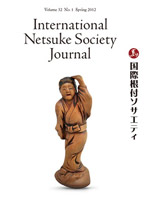 Spring 2012, Volume 32, No.1 - International Netsuke Society Journal