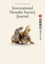 Summer 2012, Volume 32, No.2 - International Netsuke Society Journal