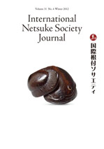 Winter 2011, Volume 31, No.4 - International Netsuke Society Journal