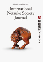 Winter 2012, Volume 32, No.4 - International Netsuke Society Journal