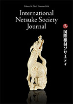 Summer 2014, Volume 34, No.2 - International Netsuke Society Journal
