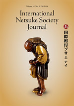 Fall 2014, Volume 34, No.3 - International Netsuke Society Journal
