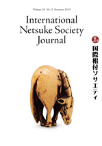 Summer 2015, Volume 35, No.2 - International Netsuke Society Journal
