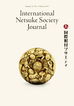 Winter 2014, Volume 34, No.4 - International Netsuke Society Journal