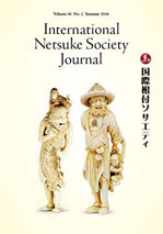 Summer 2016, Volume 36, No.2 - International Netsuke Society Journal