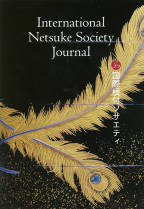 Volume 27 No.1 Spring 2007 International Netsuke Society Journal