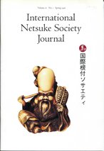 Spring 1996, Volume 16, No.1 - International Netsuke Society Journal