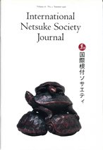 Summer 1996, Volume 16, No.2 - International Netsuke Society Journal