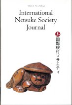 Fall 1996, Volume 16, No.3 - International Netsuke Society Journal