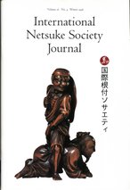 Winter 1996, Volume 16, No.4 - International Netsuke Society Journal