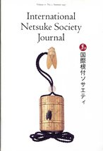 Summer 1997, Volume 17, No.2 - International Netsuke Society Journal