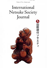 Summer 1998, Volume 18, No.2 - International Netsuke Society Journal