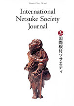 Fall 1998, Volume 18, No.3 - International Netsuke Society Journal