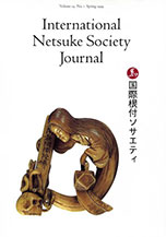 Spring 1999, Volume 19, No.1 - International Netsuke Society Journal
