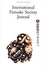 Summer 1999, Volume 42, No.2 - International Netsuke Society Journal