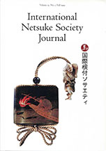 Fall 1999, Volume 19, No.3 - International Netsuke Society Journal