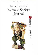 Winter 1999, Volume 19, No.4 - International Netsuke Society Journal