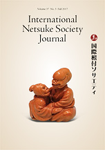 Fall 2017, Volume 37, No.3 - International Netsuke Society Journal