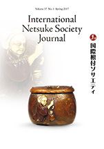 Spring 2017, Volume 37, No.1 - International Netsuke Society Journal