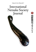 Winter 2016, Volume 36, No.4 - International Netsuke Society Journal