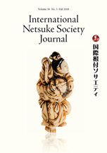 Fall 2018, Volume 38, No.3 - International Netsuke Society Journal