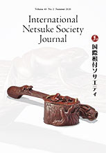 Summer 2020, Volume 40, No.2 - International Netsuke Society Journal