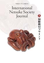 Fall 2021, Volume 41, No.3 - International Netsuke Society Journal