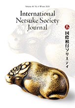 Winter 2020, Volume 40, No.4 - International Netsuke Society Journal