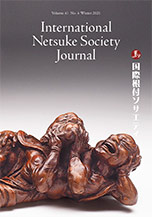 Winter 2021, Volume 41, No.4 - International Netsuke Society Journal